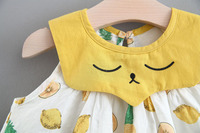uploads/erp/collection/images/Children Clothing/youbaby/XU0343366/img_b/img_b_XU0343366_3_p6boFtGc1yIr3-AuA-vHQ5WPfv_dorBb
